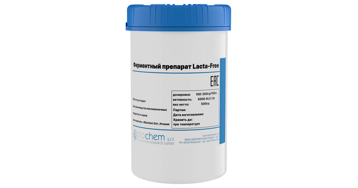 Салбырап тұрған кеуделердің суреті