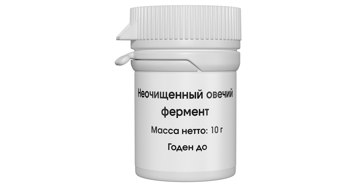Ферменты для здоровья. Как сделать правильный выбор? – статья на сайте Аптечество, Нижний Новгород