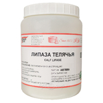 Липаза для сыра телячья - банка 1 кг