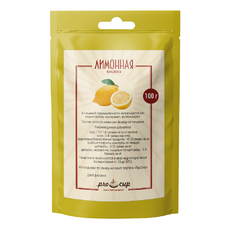 Лимонная кислота пищевая (моногидрат) - 100 грамм