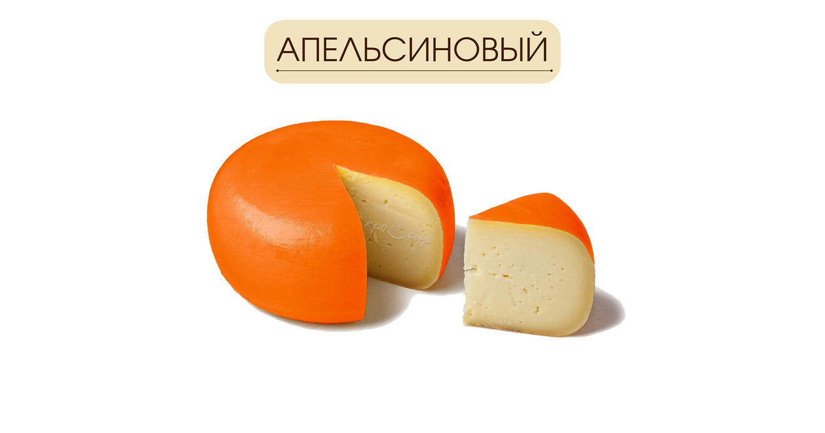 Приготовление сыра в «ЭкоДеревушке»
