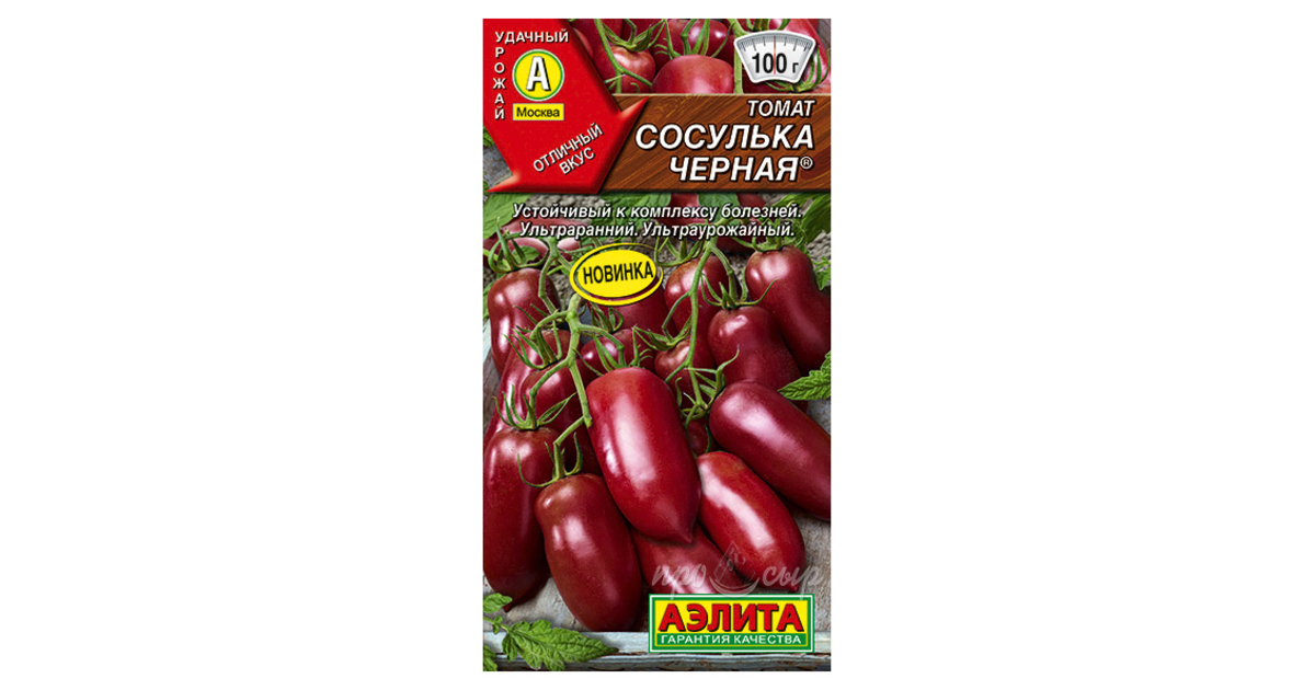 Томаты сладкие сосульки описание сорта фото отзывы