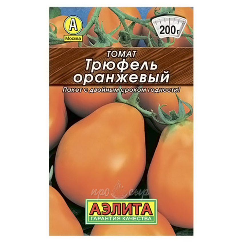 Семена Томат Трюфель оранжевый - купить в магазине ПроСыр