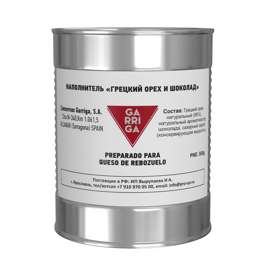 Наполнитель "Грецкий орех и шоколад", 350 гр