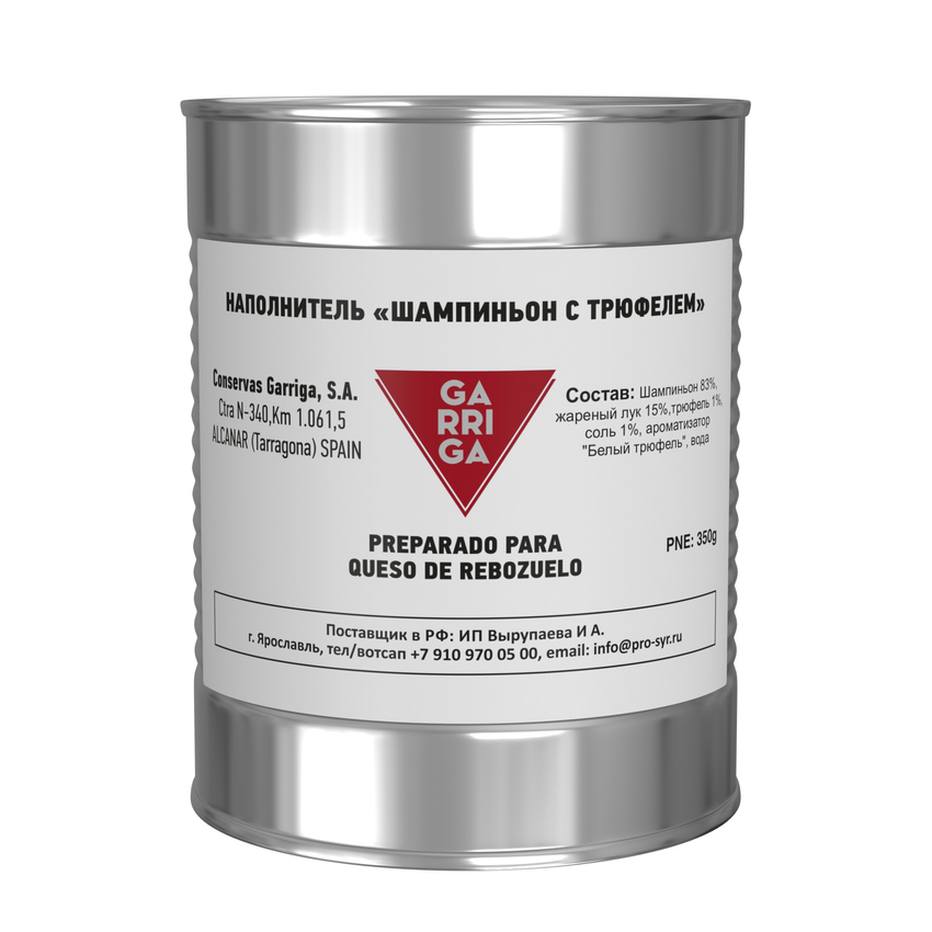 Наполнитель "Шампиньон с трюфелем", 350 гр