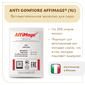 Защитная закваска ANTI GONFIORE AFFIMAGE (1U)