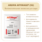 Закваска AROMA AFFIMAGE (1U)