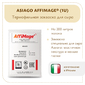 Закваска ASIAGO AFFIMAGE® (1U)