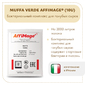 Бактериальный комплекс MUFFA VERDE AFFIMAGE® (10U) - на 1-2 тонны молока