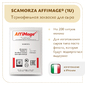 Закваска SCAMORZA AFFIMAGE (1U)