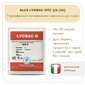Закваска для Чеддера ALCE LYOBAC OTC 5/6 (1U)