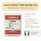Закваска для Пармезана ALCE LYOBAC THBR 084/085 (1U)