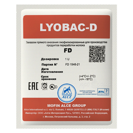 Мезофильная закваска ALCE LYOBAC FD 1/2 (1U)