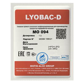 Термофильная закваска ALCE LYOBAC MO 094/095/096/097 (1U)