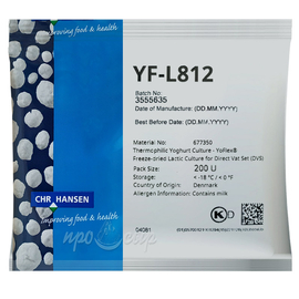 Термофильная закваска Chr.Hansen YF-L 812 (200U) на 2 тонны молока