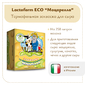 Закваска «Моцарелла» Lactoferm ECO - на 250 литров молока