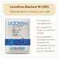Закваска Lactoferm-Biochem M (10U)