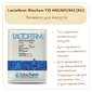 Закваска для йогурта Lactoferm-Biochem YO 440/441/443 (5U)