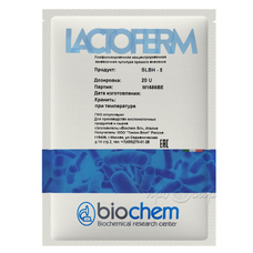 Термофильная закваска Lactoferm-Biochem SLBH 20U (на 5 тонн)