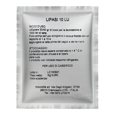 Липаза ягнячья Micromilk Lipasi 10 LU (50 гр)