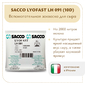 Ароматообразующая закваска Sacco LH 091 (10D)