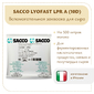 Защитная закваска Sacco LPR A (10D)