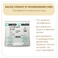 Термофильная закваска Sacco ST 051/053/055/057 (10D)