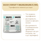 Термофильная закваска Sacco Y 080/082/084/086B (10D)