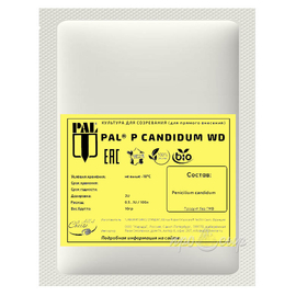 Плесень для сыра Standa P. Candidum WD 2U (на 200 литров молока)