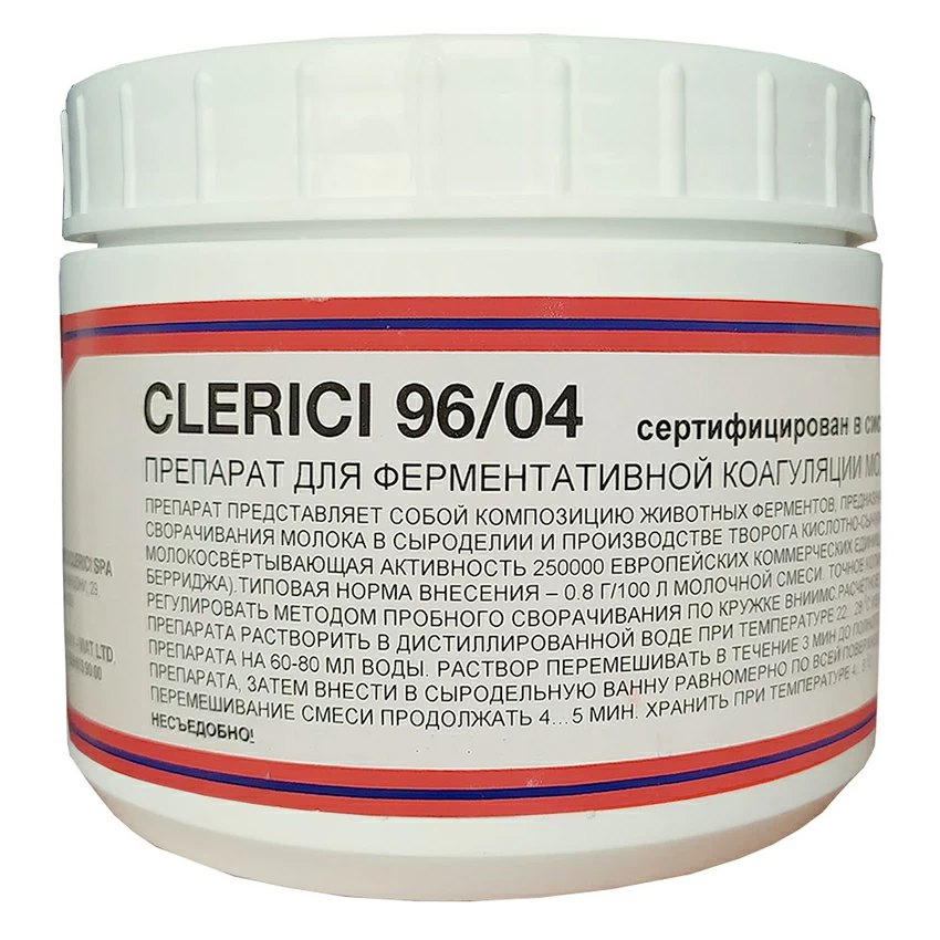 Сухой животный фермент Клеричи (Clerici) 96/04 0,5 кг, Италия Сухой животный фермент Клеричи (Clerici) 96/04 0,5 кг, Италия