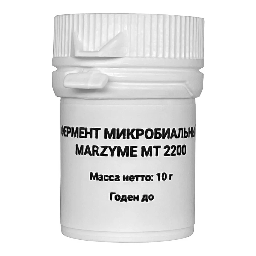 Микробиальный фермент MARZYME (10 гр) Микробиальный фермент MARZYME (10 гр)
