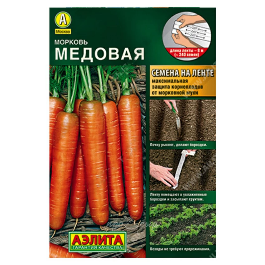 Семена на ленте Морковь Медовая Семена на ленте Морковь Медовая
