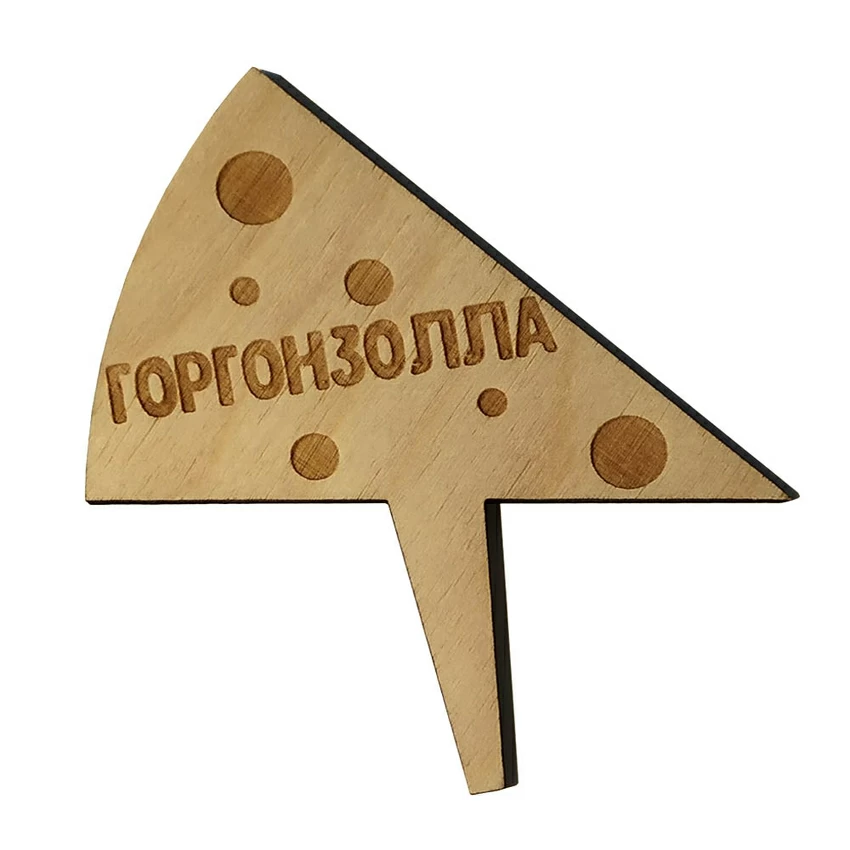 Деревянная табличка в сыр "Горгонзолла" Деревянная табличка в сыр "Горгонзолла"