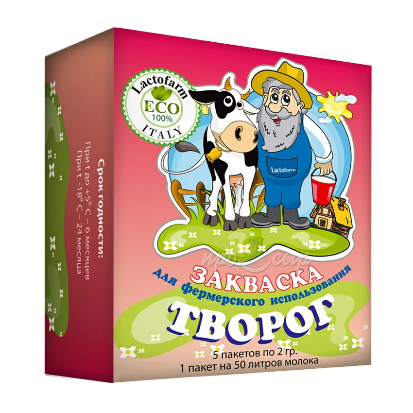 Закваска для творога Lactoferm-Eco (фермерская фасовка) Закваска для творога Lactoferm-Eco (фермерская фасовка)