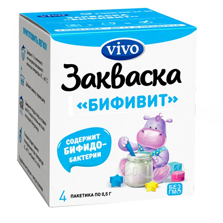 Бактериальная закваска VIVO Бифивит Бактериальная закваска VIVO Бифивит