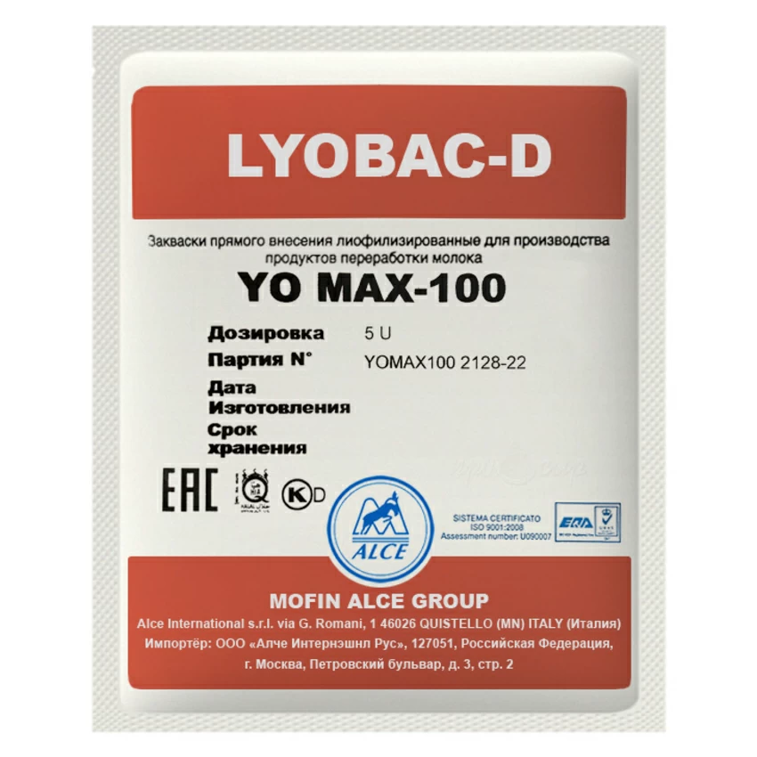 Закваска для густого йогурта ALCE YO MAX-100 (5U) Закваска для густого йогурта ALCE YO MAX-100 (5U)
