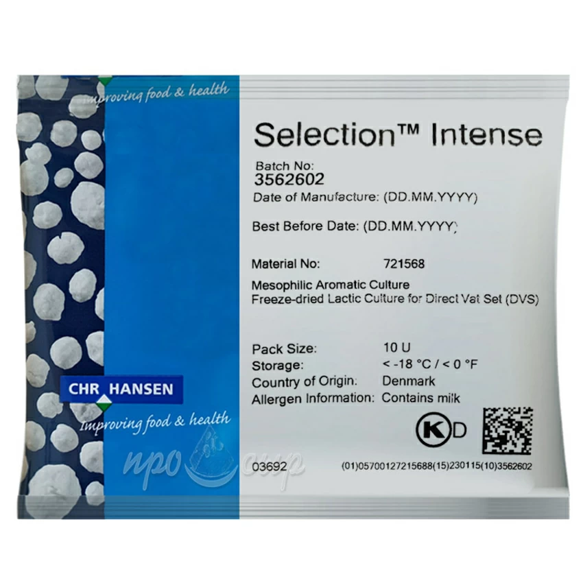 Закваска Chr.Hansen Selection Intense (10U) на 100 литров молока Закваска Chr.Hansen Selection Intense (10U) на 100 литров молока
