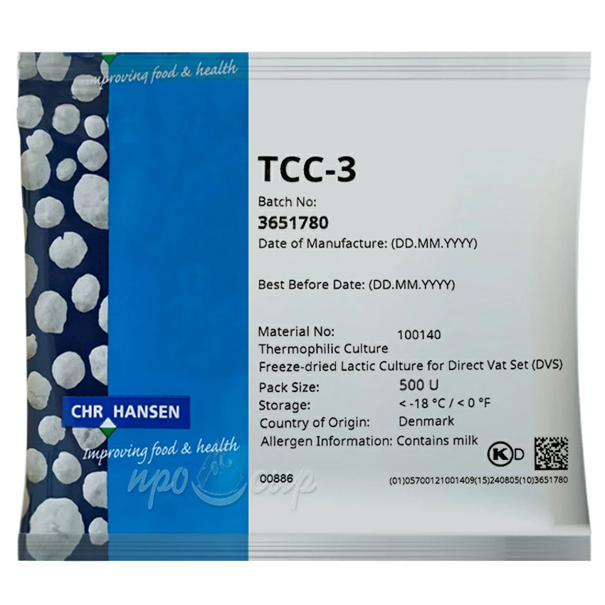 Термофильная закваска Hansen TCC-3 (500U) Термофильная закваска Hansen TCC-3 (500U)
