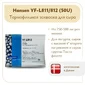 Термофильная закваска Chr.Hansen YF-L 811/812 (50U)