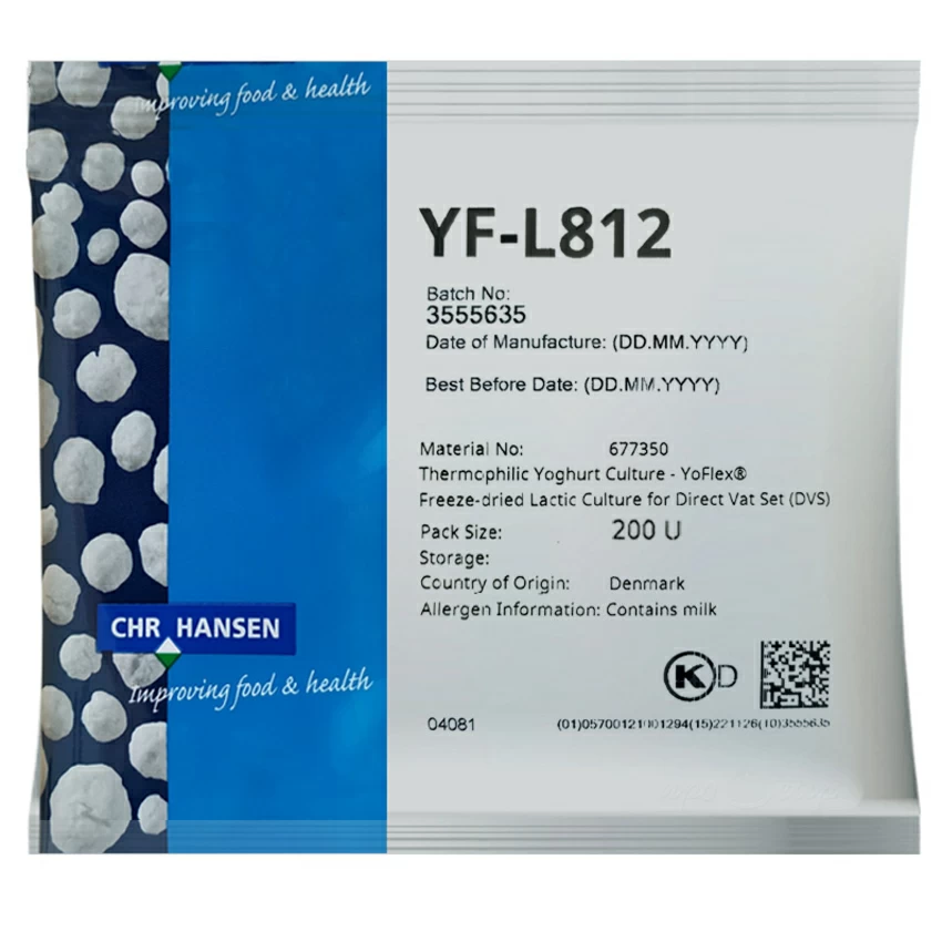Термофильная закваска Chr.Hansen YF-L 811/812 (200U) на 2 тонны молока Термофильная закваска Chr.Hansen YF-L 811/812 (200U) на 2 тонны молока