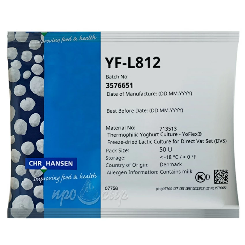 Термофильная закваска Chr.Hansen YF-L 811/812 (50U) Термофильная закваска Chr.Hansen YF-L 811/812 (50U)