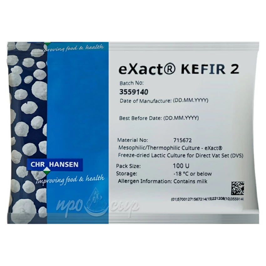 Закваска Chr.Hansen eXact Kefir (100U) Закваска Chr.Hansen eXact Kefir (100U)