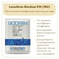 Закваска для сверхтвердых сыров Biochem EM 10U (1-2 тонны)