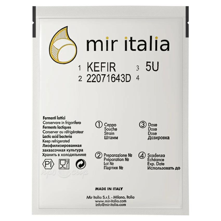 Закваска для кефира MIR Italia KEFIR, 5U Закваска для кефира MIR Italia KEFIR, 5U